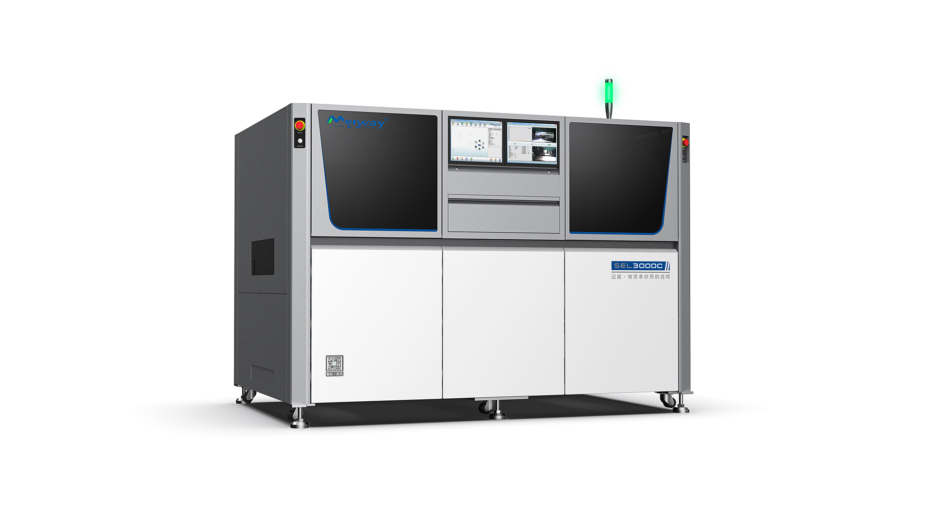 选择性波峰焊工作原理与优势